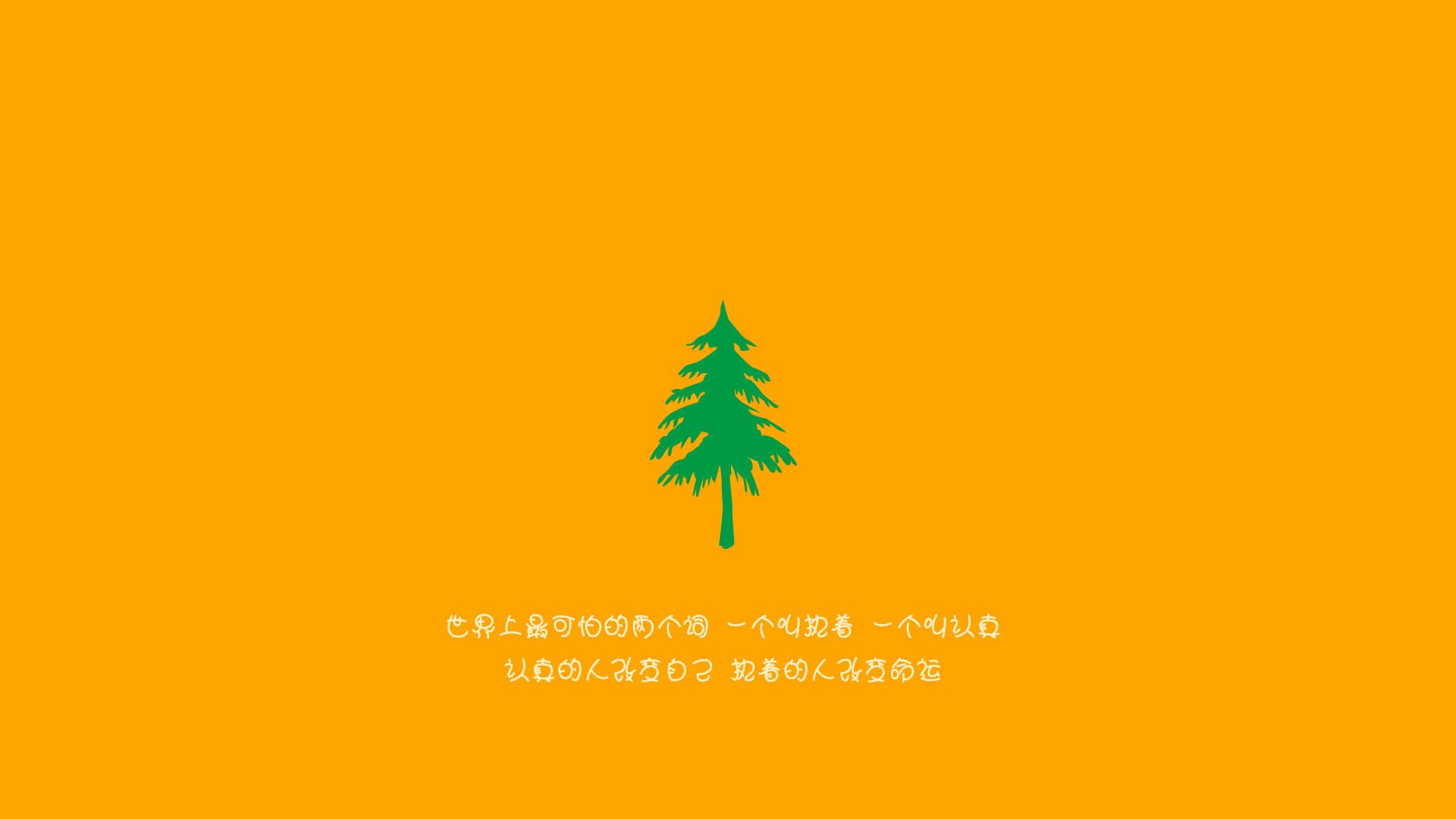 kaiyun-赛事资料库：历史上的经典冠军战役，历史总冠军