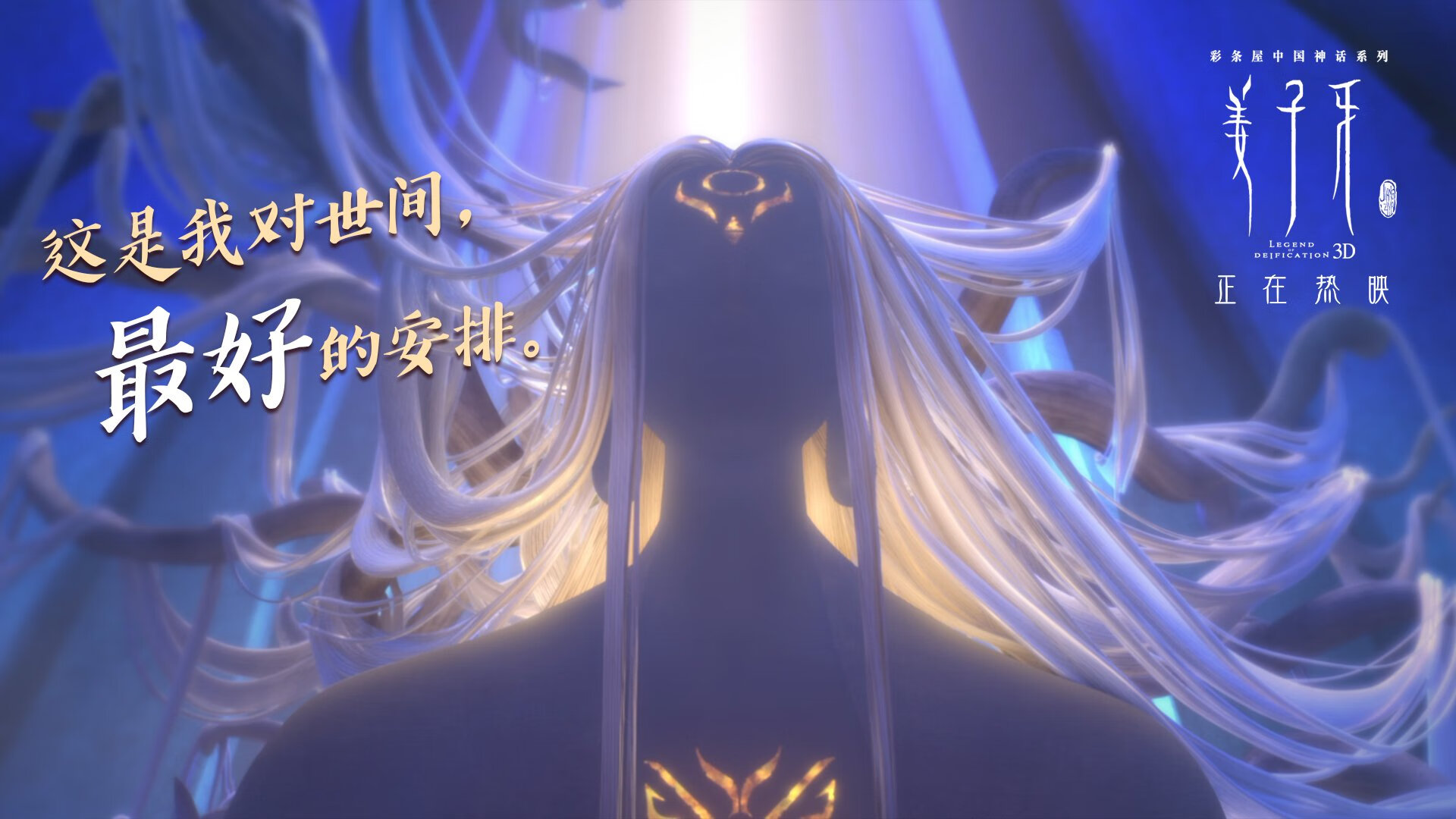 开云官方网页登录-CBA球队战术体系演变趋势分析，cba各阶段